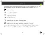 Archos