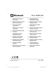 Einhell