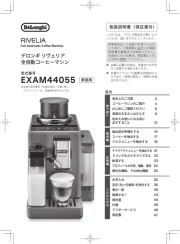 Delonghi