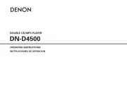 Denon DJ