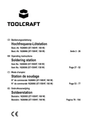 Toolcraft