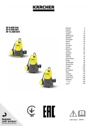 Karcher