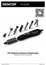 Sencor