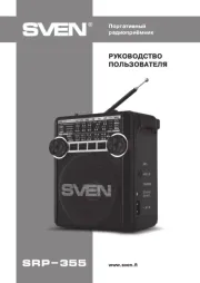 Sven