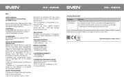 Sven