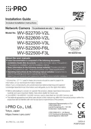I-PRO