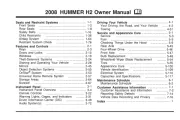 Hummer
