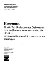 Kenmore