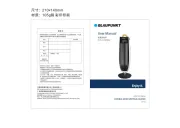 Blaupunkt