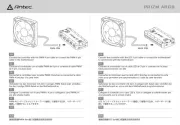 Antec