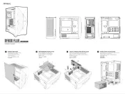 Antec
