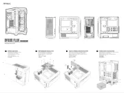 Antec