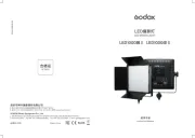 Godox