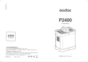 Godox