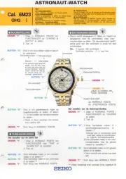 Seiko