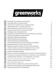 Greenworks