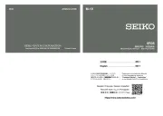 Seiko