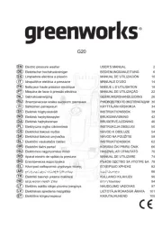 Greenworks
