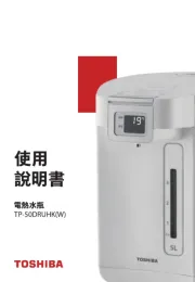 Toshiba