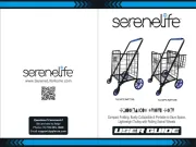 SereneLife