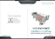 SereneLife