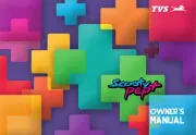 TVS