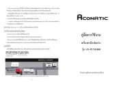 Aconatic