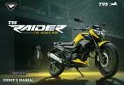 TVS