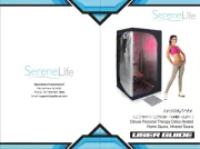 SereneLife