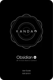 KanDao