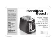 Hamilton Beach