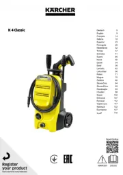 Karcher