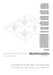 Barazza