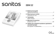 Sanitas
