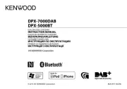 Kenwood
