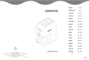 Kenwood