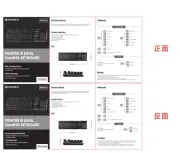 Fantech