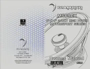 Diamond Audio