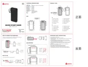 Fantech
