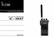 Icom