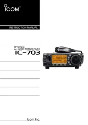 Icom