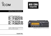 Icom