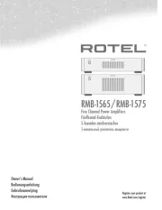 Rotel