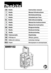 Makita