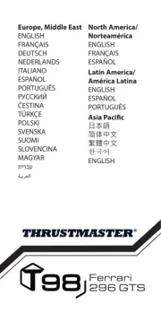 Thrustmaster