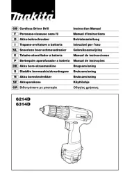 Makita