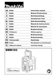 Makita