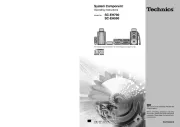 Technics