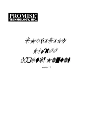 Promise Technology