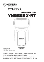 Yongnuo